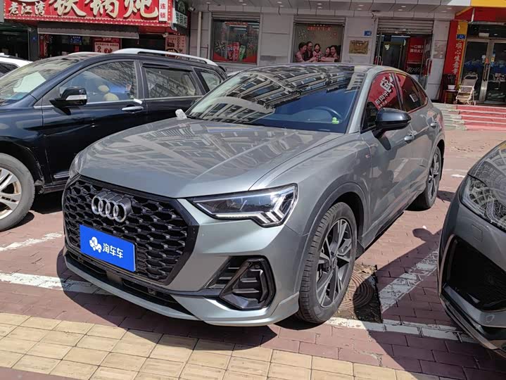 Audi Q3 Sportback, 2022 — купить в Тамбове под ключ