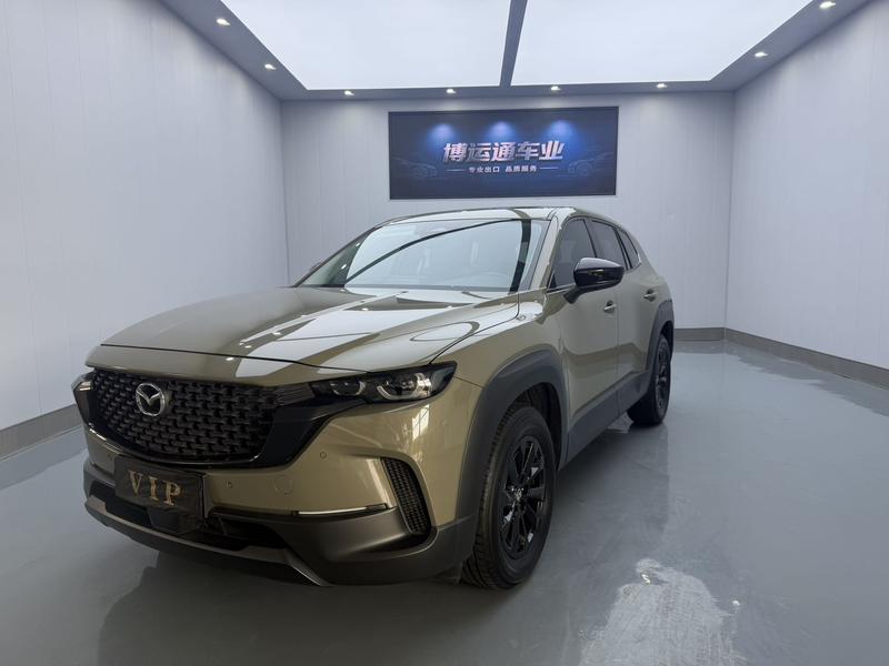 Mazda CX-50, 2023 — купить в Санкт-Петербурге под ключ