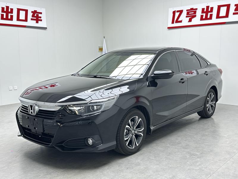 Honda Crider, 2022 — купить в Ярославле под ключ