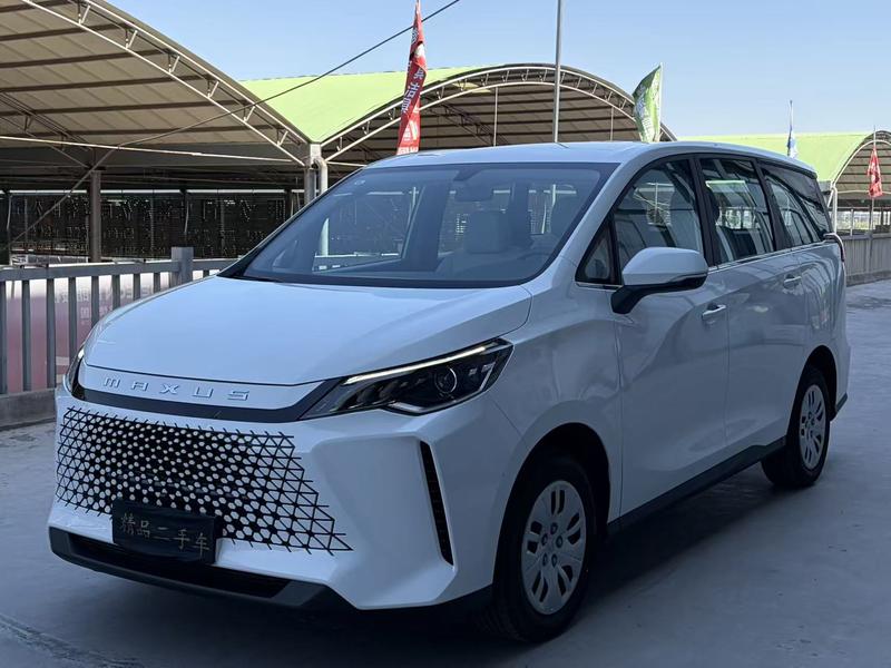 Maxus G50, 2026 — купить в Самаре под ключ
