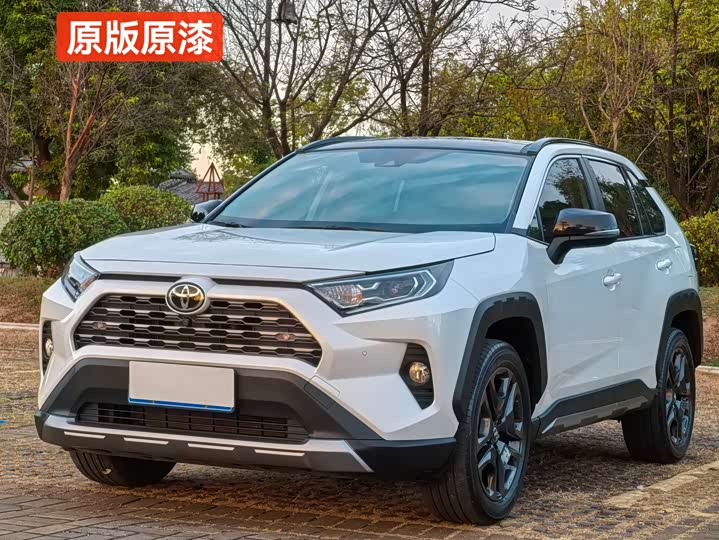 Toyota RAV4, 2023 — купить в Чебоксарах под ключ
