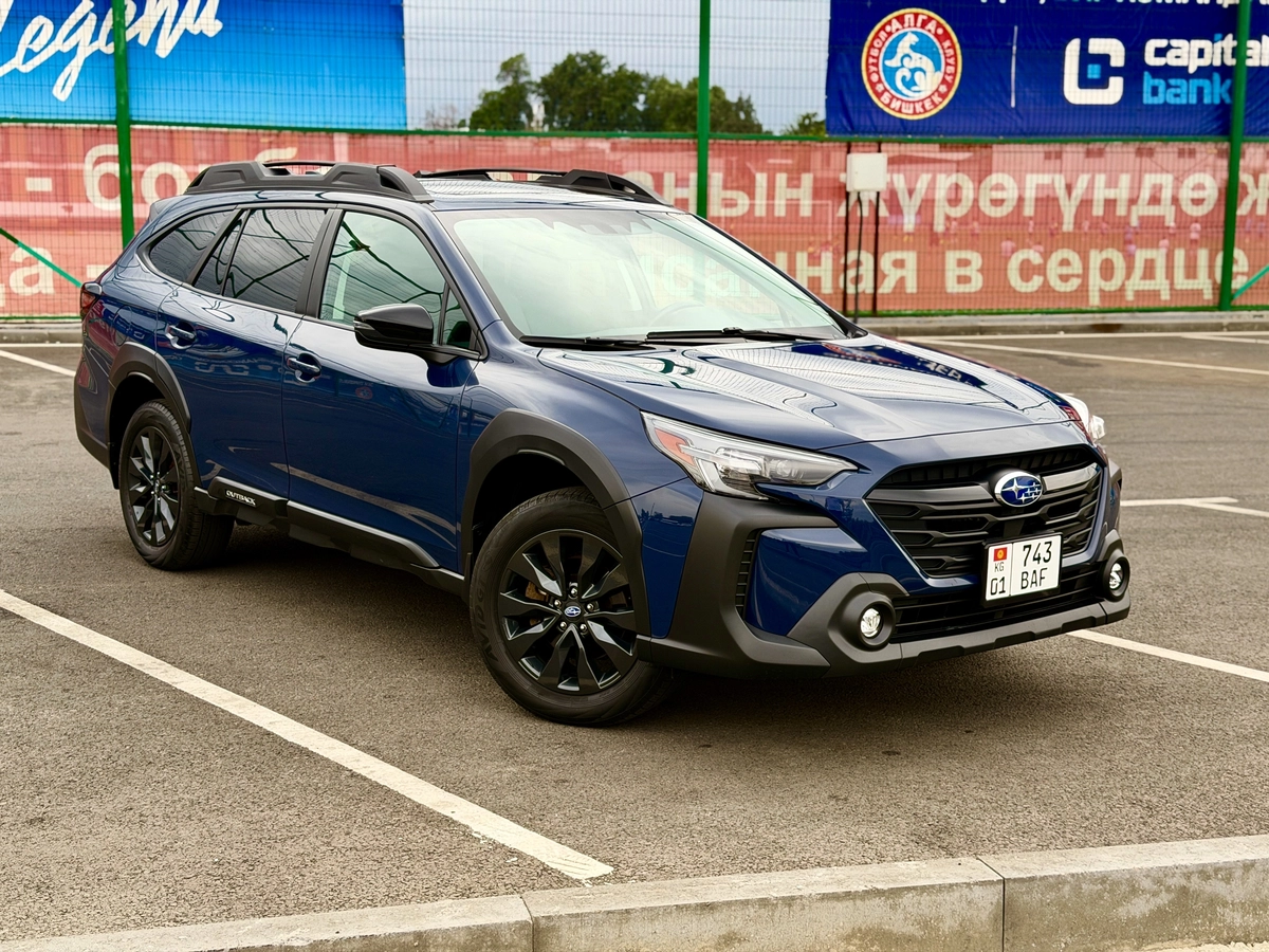 Subaru Outback, 2023