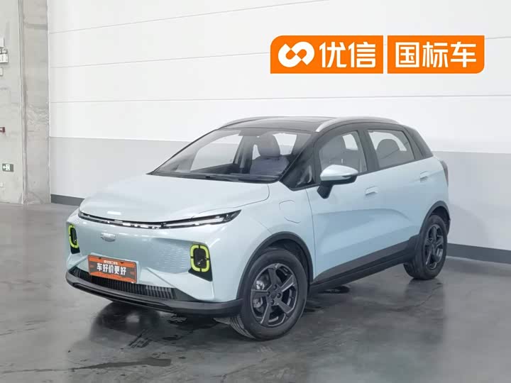 Geely Geometry E Firefly, 2022 — купить в Ульяновске под ключ