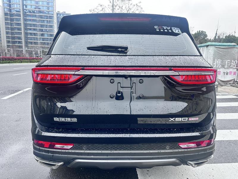 Jetour X90 Plus, 2023 — фото 6 из 12