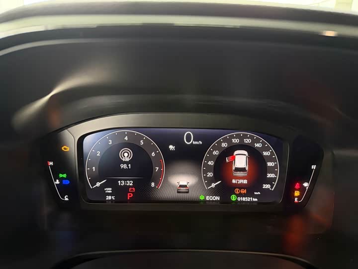 Honda Breeze, 2024 — фото 7 из 9