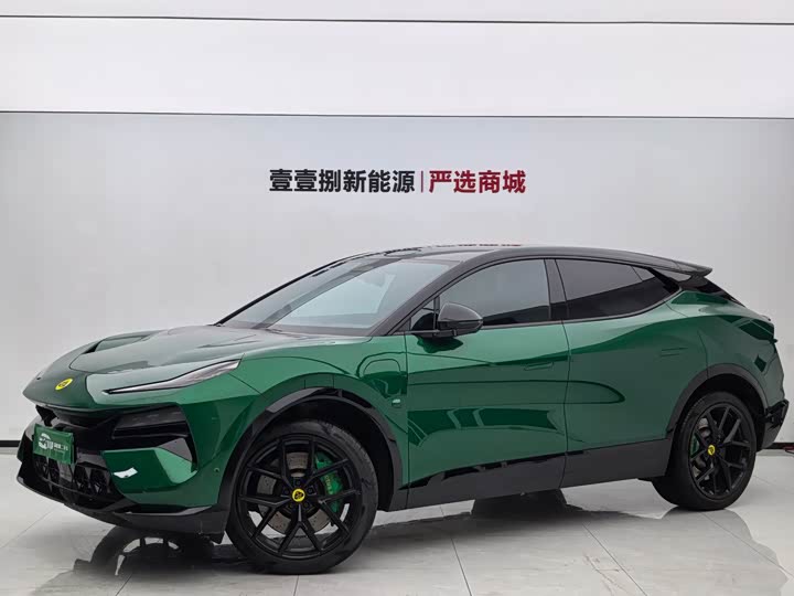 Lotus Eletre, 2023 — купить в Саранске под ключ