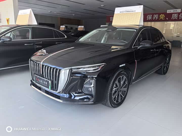 Hongqi H5 Hybrid, 2026 — купить в Санкт-Петербурге под ключ