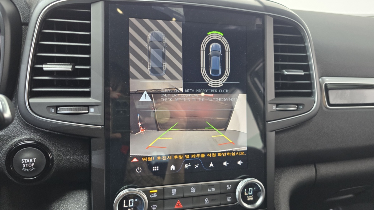 Renault QM6, 2025 — фото 9 из 12