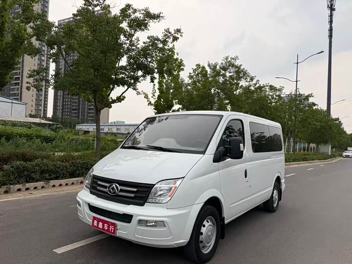 Maxus V80, 2023 — купить в Самаре под ключ