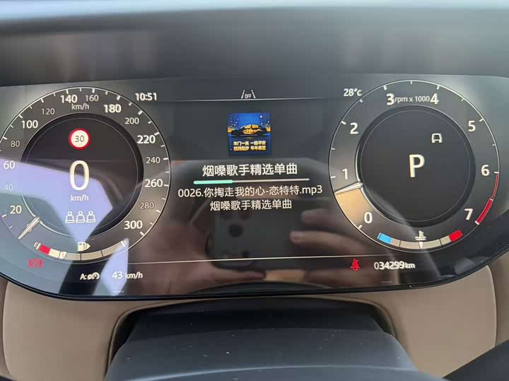 Land Rover Range Rover Sport, 2024 — фото 3 из 5