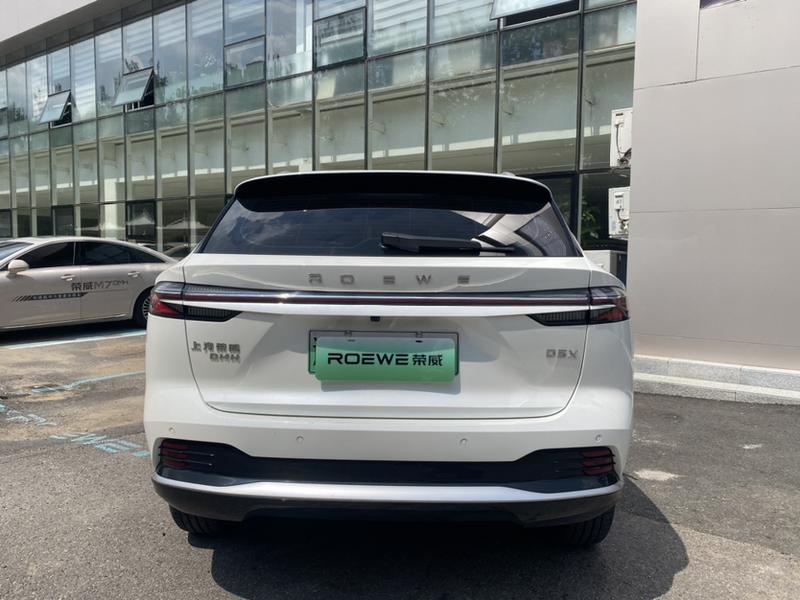 Roewe D5X DMH, 2023 — фото 5 из 12
