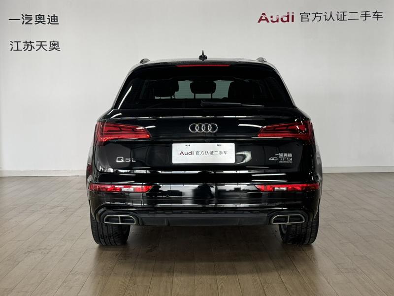 Audi Q5L Sportback, 2021 — фото 3 из 11