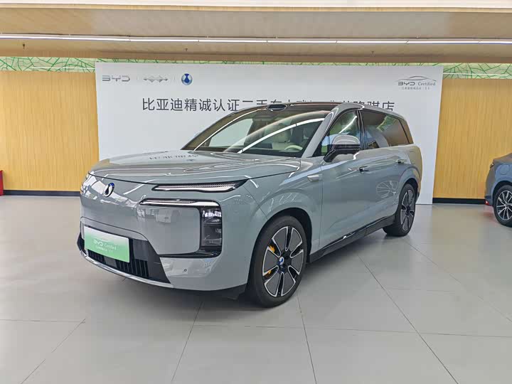 Denza N8L, 2025 — купить в Брянске под ключ