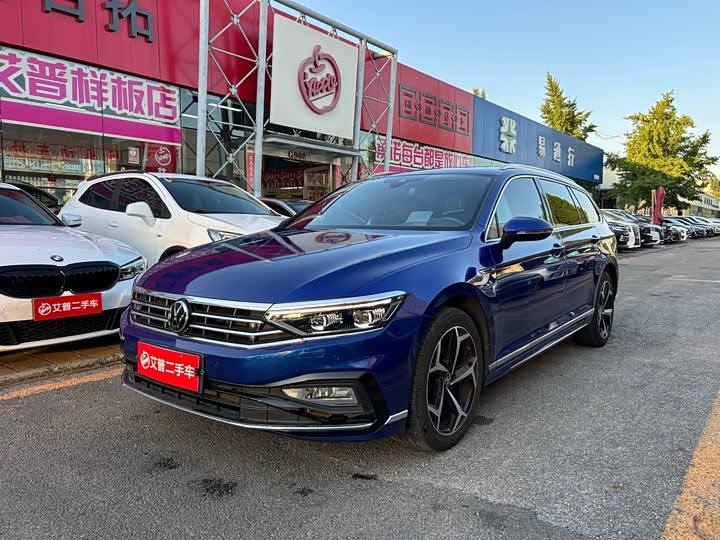 Volkswagen Passat Variant, 2023 — купить в Иванове под ключ