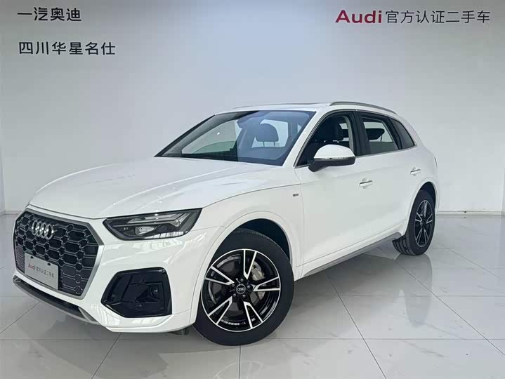 Audi Q5L, 2024 — купить в Саранске под ключ