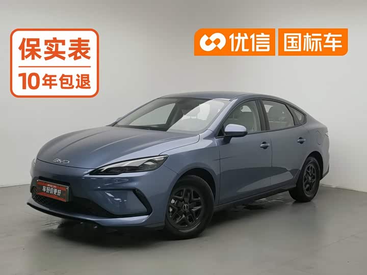 BYD Seal 05 DM-i Hybrid, 2025 — купить в Смоленске под ключ