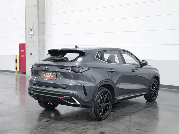 Changan Oshan X5 Plus, 2023 — фото 2 из 9