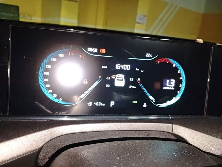 Changan Eado Plus, 2025 — фото 4 из 9