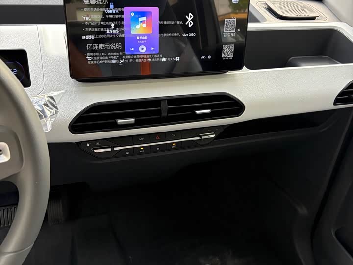 Geely Galaxy Panda Mini, 2026 — фото 5 из 9