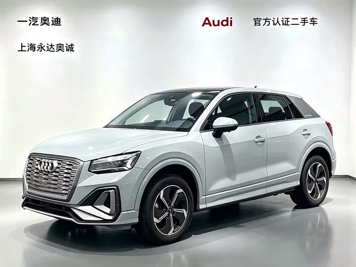 Audi Q2L e-tron, 2022 — купить в Санкт-Петербурге под ключ