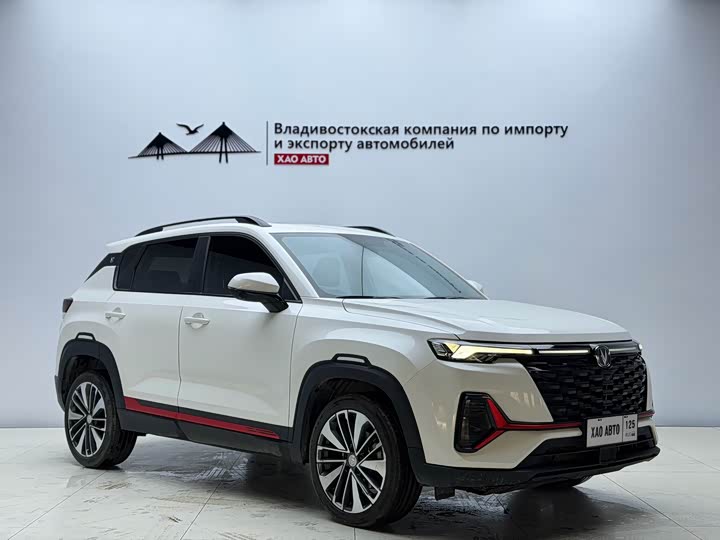 Changan CS35 Plus, 2023 — фото 3 из 9