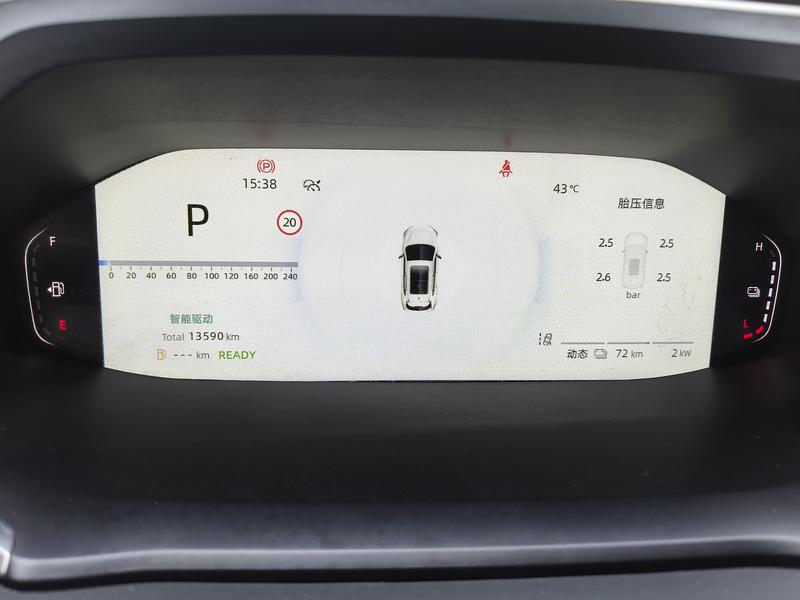 Changan Qiyuan (Nevo) Q05 Classic, 2025 — фото 6 из 12
