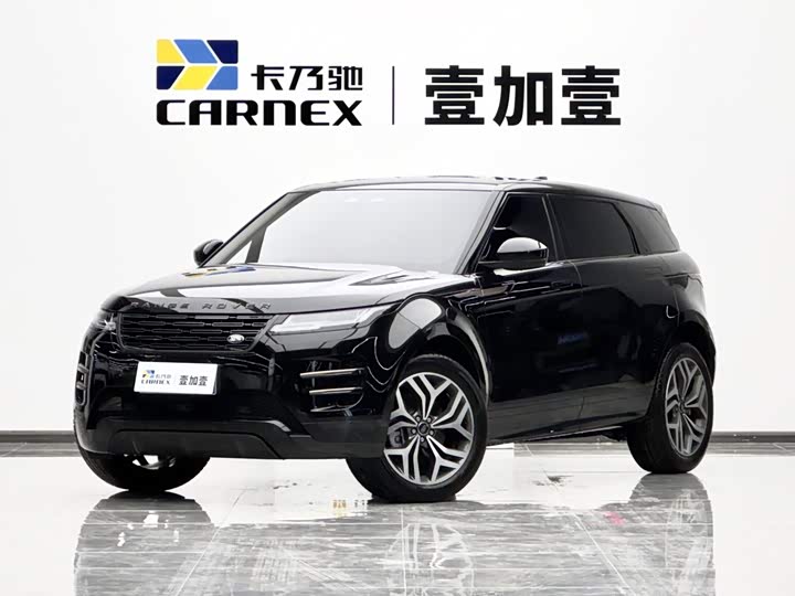Land Rover Range Rover Evoque L, 2025 — купить в Рязани под ключ