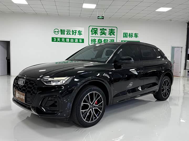 Audi Q5L, 2025 — купить в Костроме под ключ