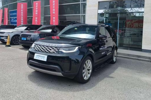 Land Rover Discovery, 2024 — купить в Саранске под ключ