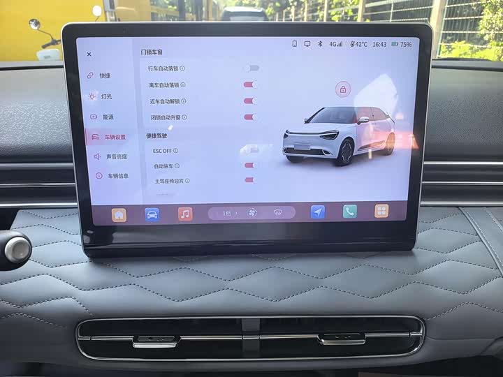 Dongfeng Yipai Nano 01, 2024 — фото 8 из 9