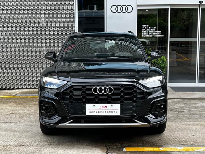 Audi Q5L, 2025 — фото 2 из 9