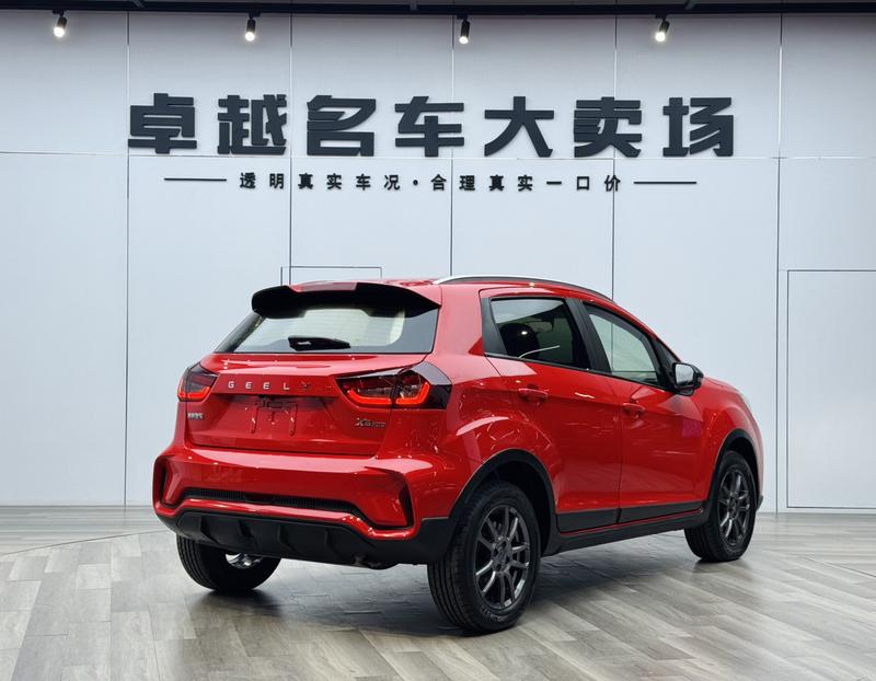 Geely Vision X3, 2021 — фото 7 из 12