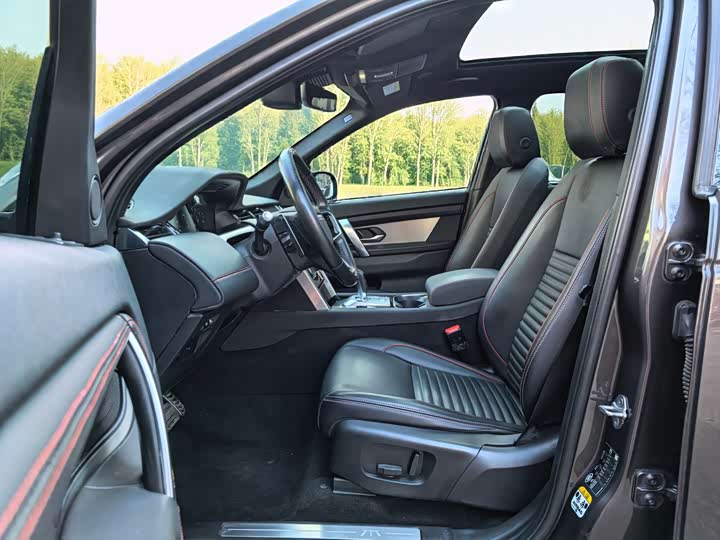 Land Rover Discovery Sport, 2022 — фото 9 из 9