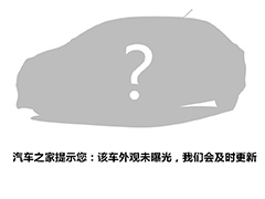 BYD Seal 08, 2026 — купить в Самаре под ключ