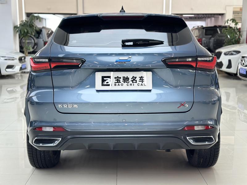 Changan Oshan X5, 2021 — фото 5 из 10