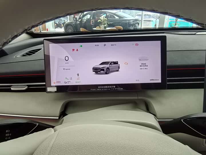 Chery Fulwin A8L, 2025 — фото 6 из 9