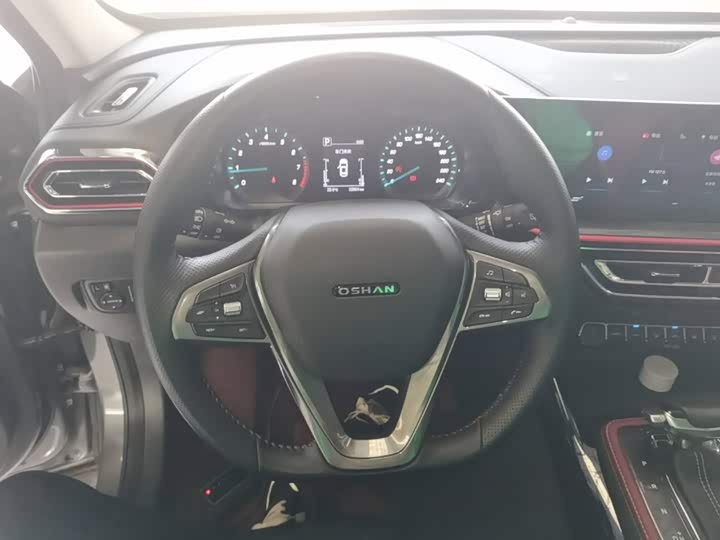 Changan Oshan X5, 2023 — фото 7 из 9