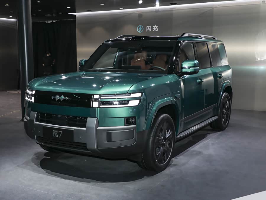 BYD FangChengBao Titanium 7 (Tai 7), 2026 — купить в Воронеже под ключ