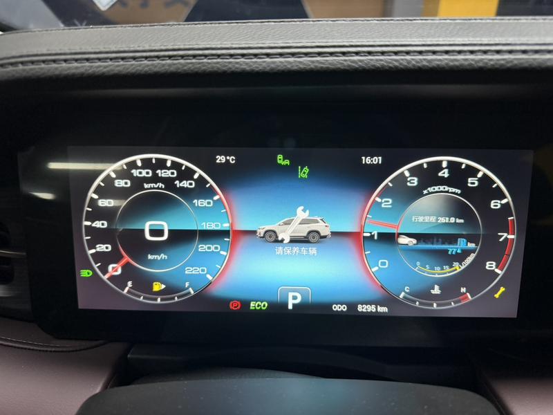 Jetour X90 Plus, 2023 — фото 10 из 12