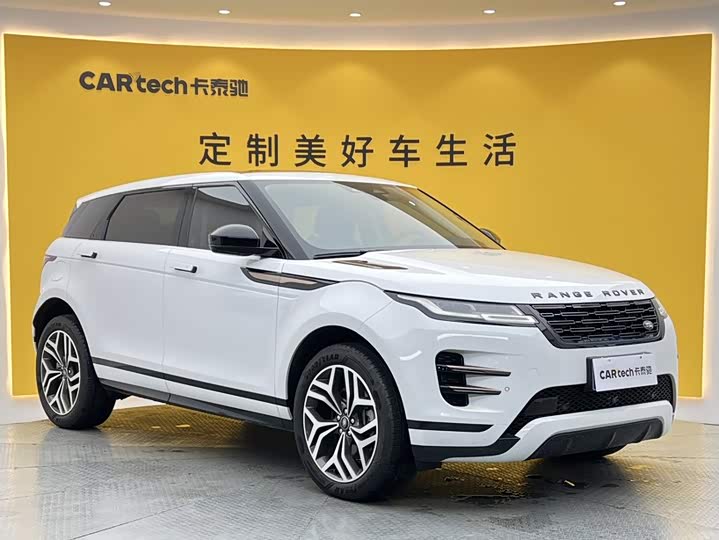 Land Rover Range Rover Evoque L, 2026 — фото 2 из 9
