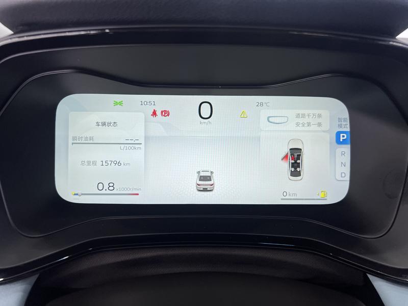 Geely Emgrand L, 2022 — фото 8 из 12