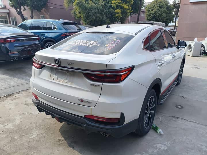 Changan CS85 Coupe, 2022 — фото 7 из 9
