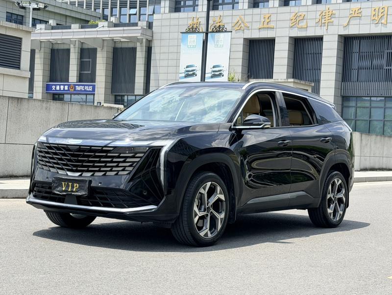Geely Atlas L, 2023 — купить в Тольятти под ключ