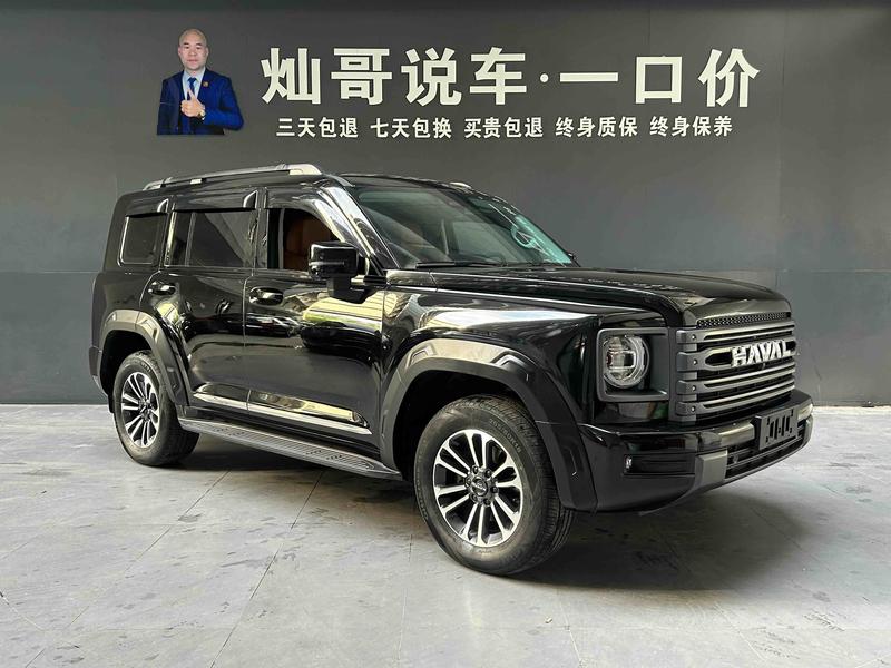 Haval H9, 2025 — фото 3 из 12