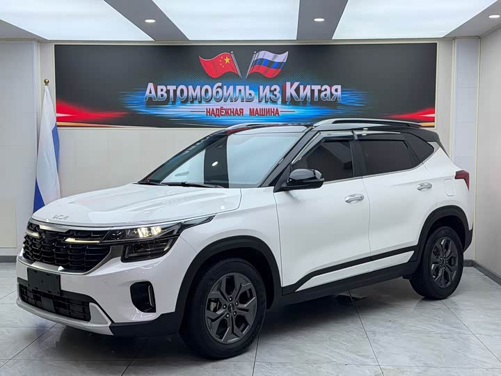 Kia Seltos, 2024 — купить в Владимире под ключ