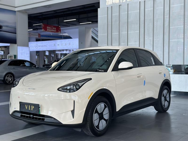 Geely Galaxy Geome, 2025 — купить в Рязани под ключ