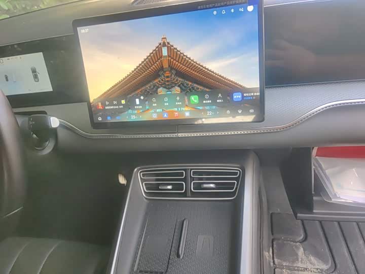 BYD Song Pro Hybrid, 2025 — фото 9 из 9