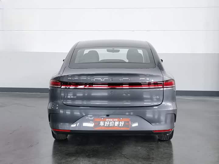 Roewe i6, 2026 — фото 4 из 9