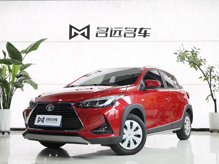 Toyota Yaris L Hatchback, 2023 — купить в Казани под ключ