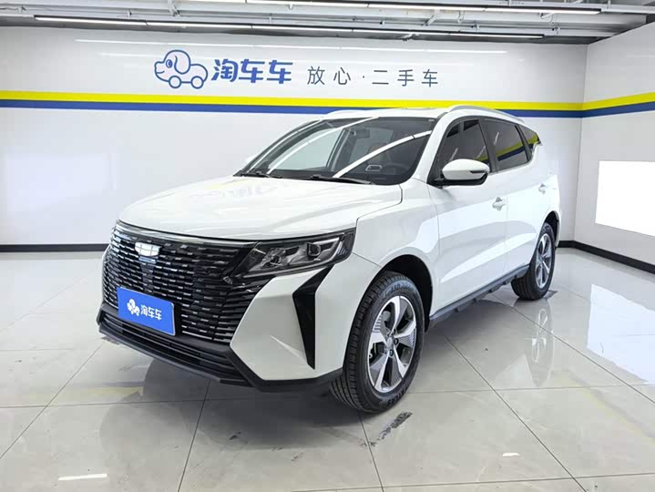 Geely Okavango Pro, 2024 — купить в Брянске под ключ